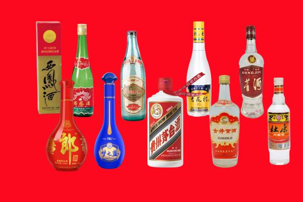 中山市大涌镇回收名酒.jpg