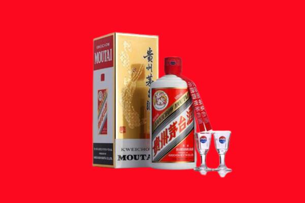 中山市大涌镇回收茅台酒