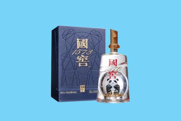 中山市大涌镇回收国窖1573