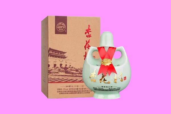 中山市大涌镇回收杏花村